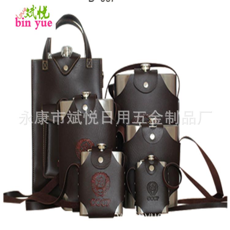 QQ截图20150611103121