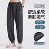 Pantalones de pijama finos de algodón para hombre de verano con puños, talla grande, adecuados para hombres jóvenes con sobrepeso, pantalones largos casuales que se pueden usar afuera