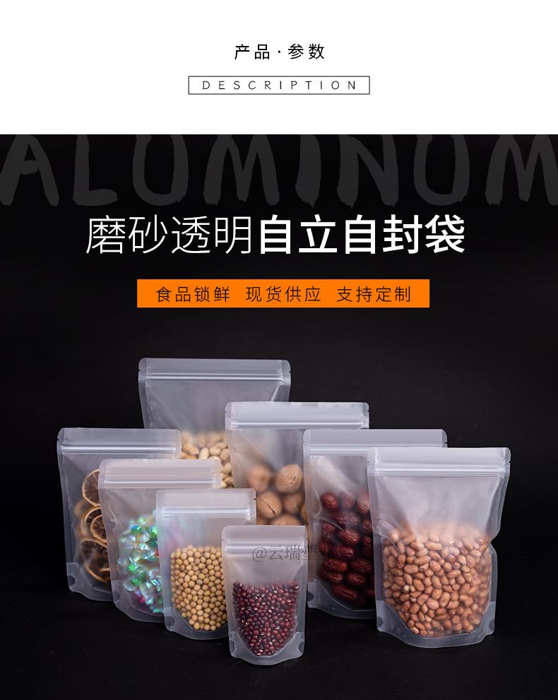 详情1_05.jpg