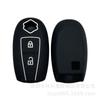 Adequado para Suzuki Swift Jimny Tianyu Two Key Set Silicone Car Key Set em estoque Atacado