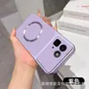 Aplicável à capa de celular magnética com textura de lichia vivo V70 FE iQOO 15 Janela Grande V60 lite Capa Protetora à Prova de Queda