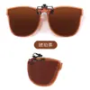 Adulto novo portátil dobrável óculos de sol clipe moda UV-prova miopia especial polarizado clipe SSS16