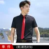Novas Camisas de Manga Curta para Primavera e Verão para Mulheres, Roupa Formal para Entrevista, Camisas Azul Claro, Roupas de Trabalho de Verão para Homens, Camisas Sociais