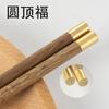 Palillos de Madera para Hot Pot de Alitas de Pollo Cabezal Reemplazable Palillos Alargados Palillos Públicos Comerciales Higiénicos Desechables Cabezal de Palillos de Bambú Logo al por Mayor