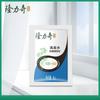 Artículos de aseo desechables para habitación de hotel en stock al por mayor Longliqi 8 ml champú y gel de ducha en bolsa