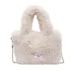 Moda japonesa y coreana minimalista de felpa 2026 nuevo bolso de hombro cruzado de invierno para mujer