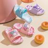 Pantuflas Genuinas Sanrio para Niños Pantuflas Lindas para el Hogar Dibujos Animados Suela Blanda Antideslizante Verano Pantuflas para Hombre