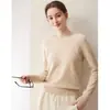 Suéter de cachemira de cuello redondo listo para usar de primera línea para mujer, estilo simple, nueva llegada de otoño, suéter de punto tipo pullover holgado para usar como capa base