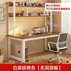 Mesa para computador de mesa, escrivaninha para uso doméstico com estante integrada, mesa de estudo de pequeno porte com painel perfurado, escrivaninha para escritório no quarto