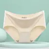 Ropa interior femenina de seda de hielo sin costuras, una sola pieza, transpirable, de cintura media, sexy, bragas, cabeza descubierta 810