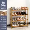 Zapatero Simple para Entrada de Dormitorio, Estante Económico para Almacenamiento del Hogar, Zapatero Multicapa a Prueba de Polvo, Solución de Almacenamiento para Dormitorio