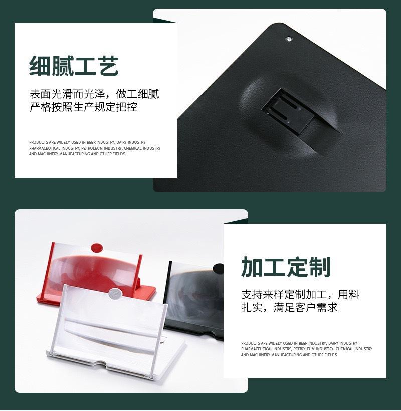 微信图片_202103301432404