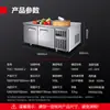 Bancada Refrigerada de Cozinha Demax com Resfriamento a Ar, Temperatura Dupla, Modelo de Engenharia de Refrigeração com Tubo de Cobre, Geladeira Comercial
