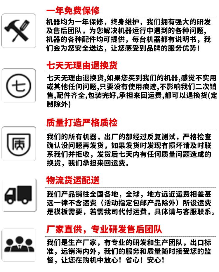 8L四头蠕动泵滑轨吸嘴袋灌装机(气动嘴)_31.jpg
