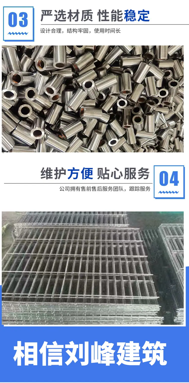 详情2_06.jpg