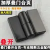 Accesorios de Ferretería para Divisiones de Baños Públicos, Bisagra Auto-Cerrante de Acero Inoxidable Espesor, Bisagra de Puerta Elevable y Plegable
