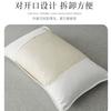 Funda de almohada antitranspirante Funda protectora para núcleo de almohada Funda para núcleo de almohada