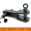 Enganche de remolque tipo pico de pato gancho para remolque de maquinaria agrícola modificación de brazo de remolque barra de remolque rescate todoterreno barra de remolque multifuncional cabeza de bola