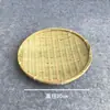 Cesta Creativa de Bambú Tejido para Frutas Cesta de Frutas Cesta Pequeña de Bambú Productos de Bambú Exhibidor Cesta para Snacks Cesta de Almacenamiento de Frutas y Postres para Sala de Estar