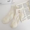 Calcetines para Mujer Calcetines de Media Pantorrilla Otoño Absorbentes del Sudor Deportivos Calcetines de Moda Bordados Primavera y Otoño Sin Costuras Tubo Medio y Corto Calcetería Fina de Algodón