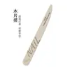 Tiras de Lixa para Manicure Atacado Lixa Especial para Manicure Esponja Lavável Reutilizável Tira de Polimento Ferramenta de Manicure Tira de Polimento
