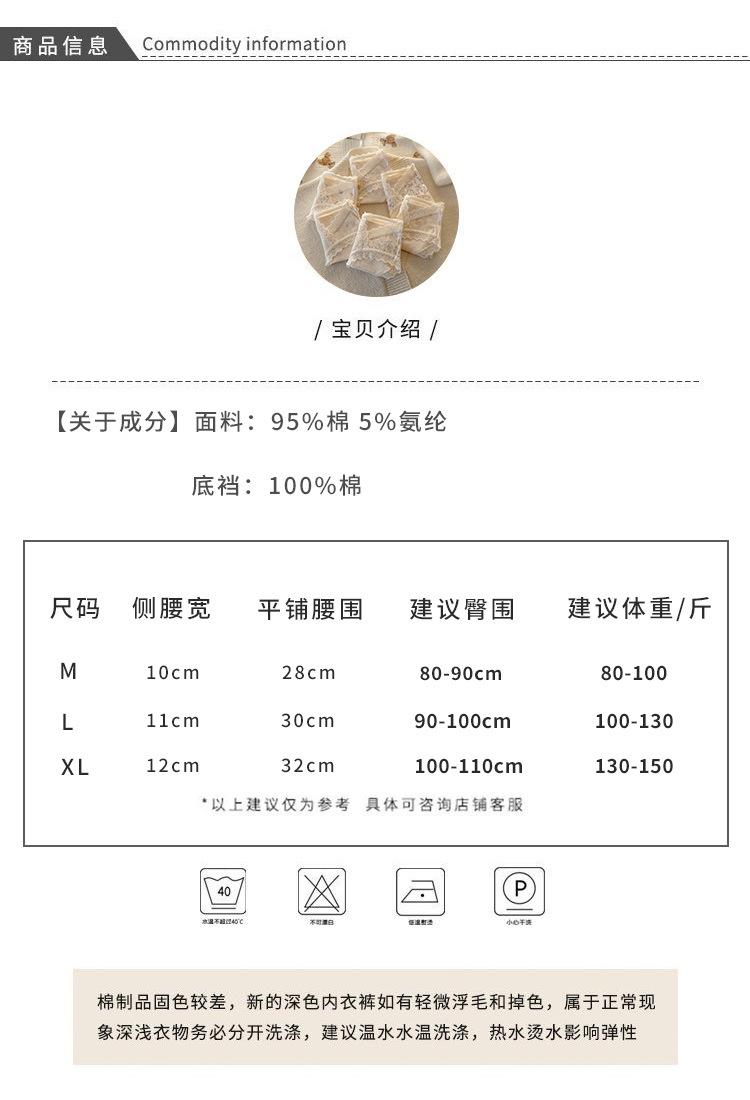 详情_03.jpg