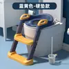 Escalera para Inodoro Infantil Asiento de Inodoro Plegable Altura Ajustable Taburete de Pasos para Entrenamiento de Potty Bebé Estante para Inodoro Antideslizante Venta al por Mayor