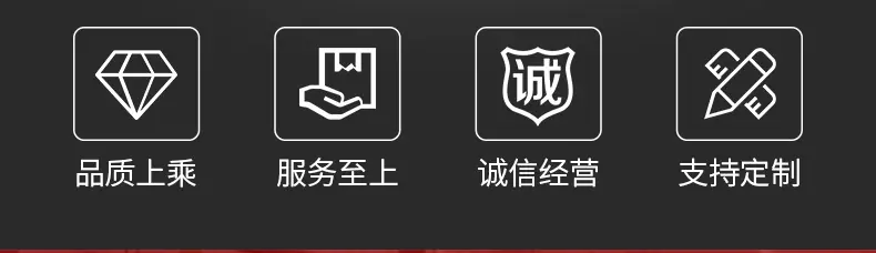 详情_03.jpg
