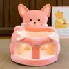 Silla de Aprendizaje para Bebé Sofá de Dibujos Animados Anticaída Elevadora para Bebé de 4 a 12 Meses Asiento de Entrenamiento para Sentarse para Bebé Cojín