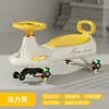 Nuevo Coche Giratorio para Niños Antivuelco Coche Oscilante de 2 a 7 Años Scooter para Bebé Niño y Niña Puede Ser Montado por Adultos