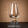 Juego de copas aromáticas de cristal grueso, copa de cata de vinos, para licores, whisky, uso personal, forma de tulipán, para coñac