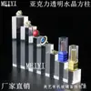 Colunas Quadradas de Cristal Transparente Acrílico Placa de Vidro para Joias Acessórios Decorativos Base de Produto Adereços para Fotografia