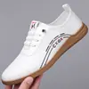 Zapatos Casuales Planos para Hombre de Primavera y Otoño, Slip-on para Hombre, Zapatos de Cuero para Hombre, Zapatos Casuales Antideslizantes, Zapatos para Conducir para Hombre
