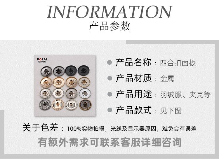 详情_02.jpg