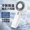 Novo Ventilador de Refrigeração por Gelo de Semicondutor Portátil de Mão Pequeno para Mesa Carregamento Mini Ventilador USB Venda por Atacado