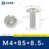 Tornillos para Máquina de Acero Inoxidable 304 con Cabeza Hexagonal Biselada M1.6~M12 Estándar Nacional Tornillos para Muebles con Cabeza Hexagonal de Borde Biselado