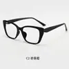 Óculos Femininos Cat-Eye de Tartaruga com Lentes Fotocromáticas, Bloqueio de Luz Azul, Item de Moda Novo Tendência, Popular Masculino de Comércio Exterior Estilo Coreano e Europeu Americano Tr