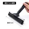 Rodillo de Tinta Especial para Grabado 10cm Rodillo de Tinta Metálico 6cm Herramienta de Grabado para Niños y Principiantes