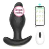 Tapón Anal de Durazno Negro 2ª Generación Control Remoto por APP Vibrador de Trasero Pequeño Masajeador Anal Juguete Sexual para Adultos Negro