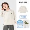 Camiseta de Manga Larga Estilo Europeo para Niños Otoño 2026 Ropa Nueva para Niños Camiseta Básica para Niños Pequeños Primavera y Otoño Temporada de Otoño