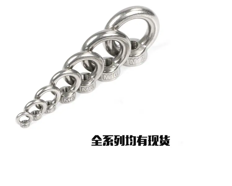 详8