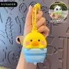Llavero de figura de panda creativo para agua, colgante, figura para aliviar el estrés, broma, pistola de agua, llavero para bolsa, accesorio de muñeca