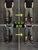Pantalones de Verano para Hombre de Secado Rápido y Corte Holgado, Pantalones de Trabajo Desmontables para Exteriores, Pantalones Elásticos de Pierna Recta con Múltiples Bolsillos para Hombre de Tallas Grandes