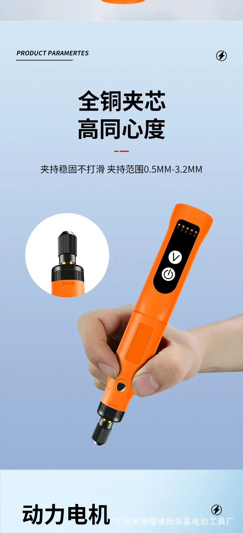详情页_04.jpg