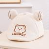 Gorro de bebé súper lindo boina de moda gorra hacia adelante estilo chino gorro de oso de la suerte sombrero de moda para niños