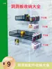 Accesorios para Tablero Perforado Cesta Colgante Cesta de Almacenamiento Maceta para Suculentas Marco de Malla Tablero Perforado Cocina Clasificación de Condimentos Bolsa de Malla Caja de Cesta de Hierro