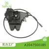 Adecuado para Mercedes-Benz Cla Coupe C117 Cerradura de Portón Trasero de Coche A2047500185 Fábrica de Piezas de Automóvil Accesorios para Automóviles