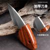 Net Rosewood faca de peixe ao ar livre portátil pequena gordura Golfinho camping churrasco faca cozinha doméstica Mini Express faca de frutas