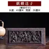Tablero de Madera Antigua Tallada de Madera Maciza, Adornos Florales Hechos a Mano Retro Ming y Qing, Colgante de Pared Folclórico Clásico, Reja Decorativa de Unicornio para Ventana