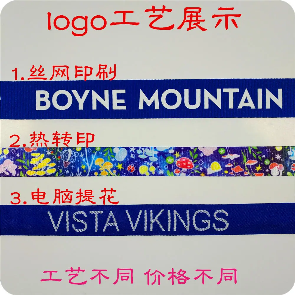 logo工艺3.jpg